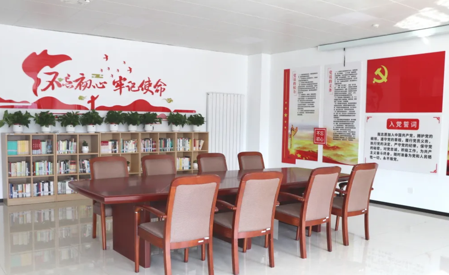 品书香之气，打造党建工作新阵地——kdpay钱包官网智能建立党建阅览室