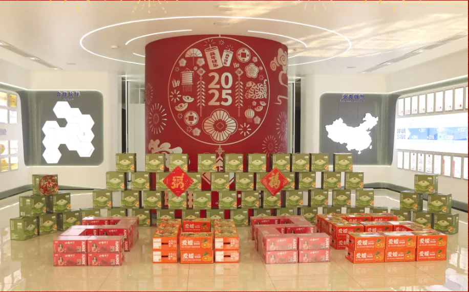 贺新春，福利到 ▏kdpay钱包官网智能为员工发放春节福利！